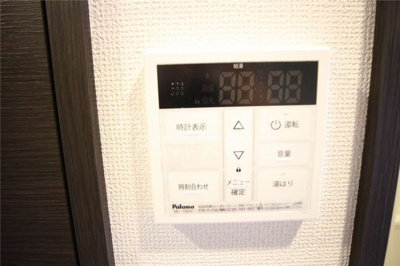 【設備】 | エステムコート大阪WESTⅡ