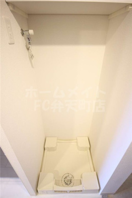 【その他】 | エステムコート大阪WESTⅡ | 室内洗濯置き場です
