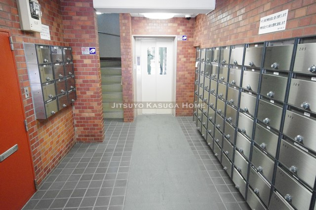 【その他共用部分】