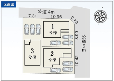 【区画図】 | 豊川市幸町 2期 新築一戸建て 3号棟 | 3号棟の区画図です