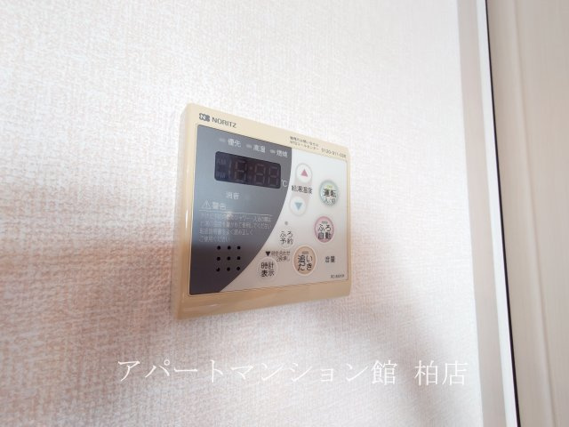 グリーンリーブスの展望|テラス