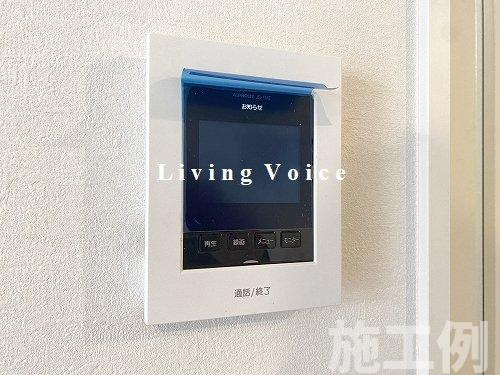 【セキュリティ】 | 【仲介手数料０円】藤沢市石川2期　新築一戸建て　全3棟 | 藤沢市石川2期　新築一戸建て　全3棟