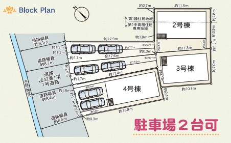 「オール電化」「並列2台可能」西二見第23　4号棟の区画図