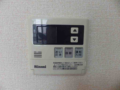 【設備】 | ニエット | ※同建物同型別のお部屋