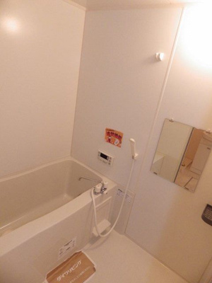 【浴室】 | ニエット | ※同建物同型別のお部屋