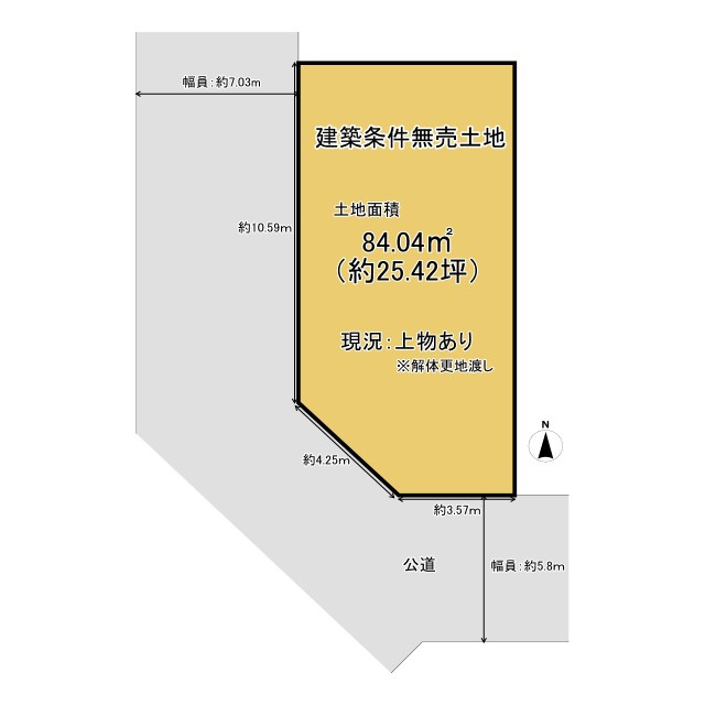 【商談中】長岡京市今里彦林の土地図|約25.42坪の建築条件無売土地です。
