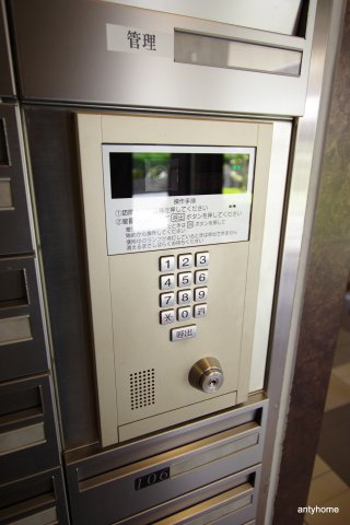 小西マンション　仲介手数料無料のセキュリティ