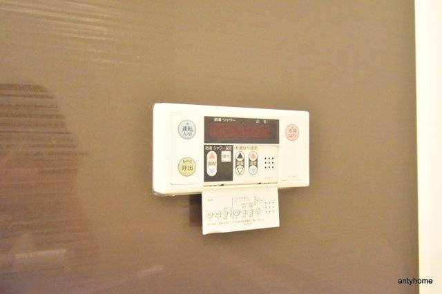 小西マンション　仲介手数料無料の設備