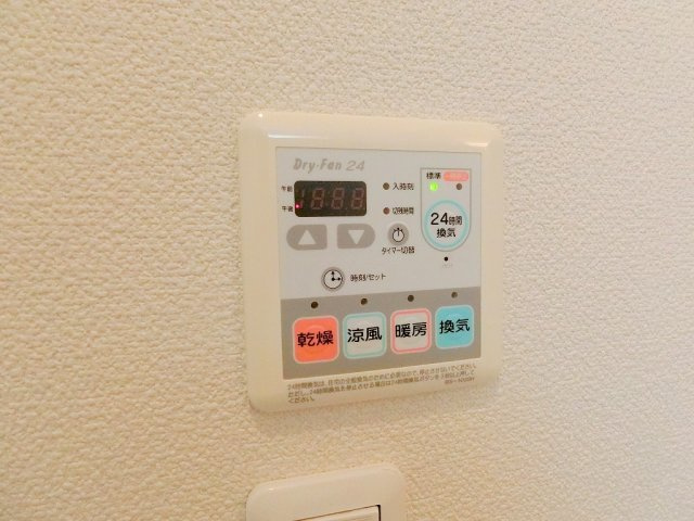 カサベラの設備|※別部屋参考写真です