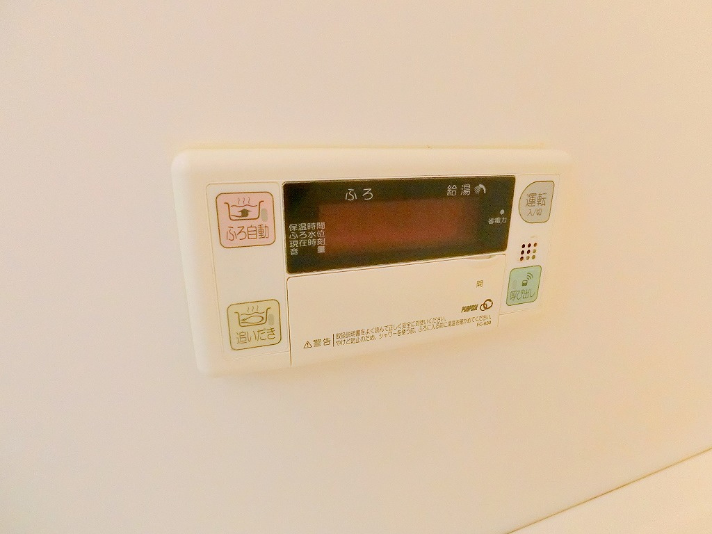 カサベラの設備|※別部屋参考写真です