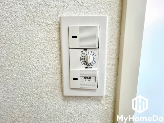 ライオンズマンション廿軒家の設備