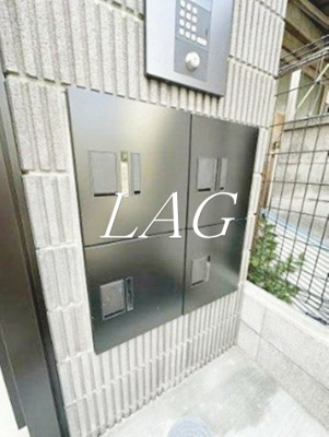 【その他共用部分】 | ベイルームヒルズ川崎 | 宅配ボックスです。