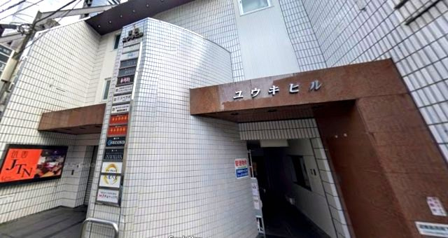 祇園ユウキビル