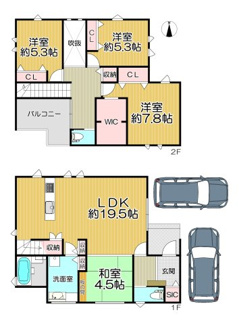 【間取り】 | 西淀川区中島１丁目中古戸建 | ファミリー様におすすめの４SLDKの間取りです♪