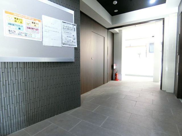 【その他共用部分】 | ハイフェンス山坂