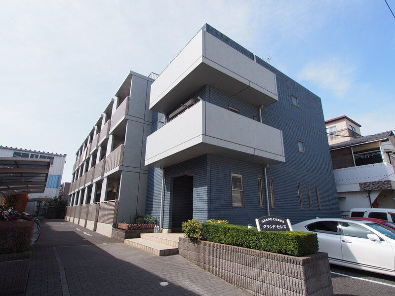 グランドセレス