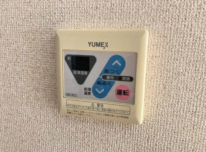 第２ハヤシハイツの設備