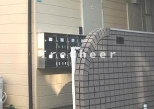【その他共用部分】 | ハイムボゼス