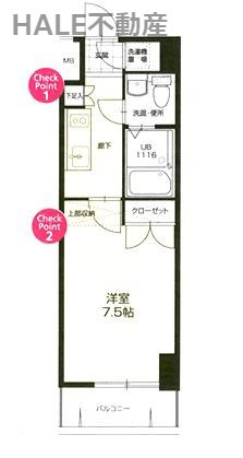 【間取り】 | No.67 BENEFIT21博多
