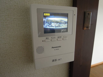 【設備】 | ブルーム