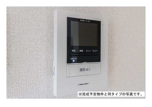 Ａｒｄｏｒ・Ｋのセキュリティ|その他