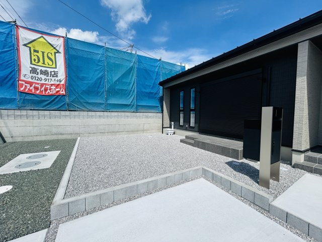 新築　高崎市金古町 全11区画　6号棟の庭|新築　高崎市金古町11区画