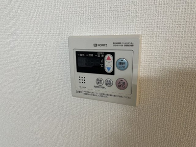 【その他】 | レオンコンフォート天王寺東