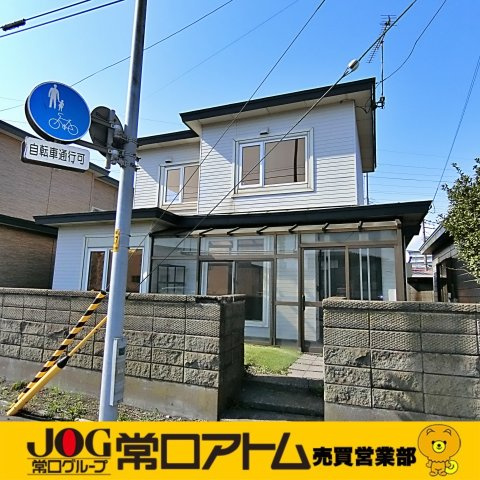 室蘭市東町4丁目6-13　中古住宅