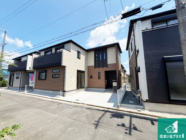 枚方市山之上　新築一戸建て