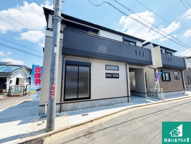 5日(土)6日(日)現地ご見学可能！　枚方市山之上　全3邸の外観|お客様に長く安心して住んでいだだける事にこだわった家づくり！住んでからのアフターサービスにもしっかりと取り組んでいます！