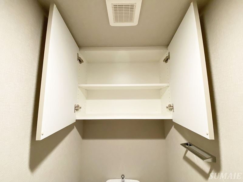 テラス駒込サウスの収納|トイレ上収納です☆