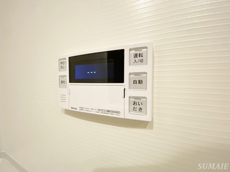 テラス駒込サウスの設備|給湯設備です☆