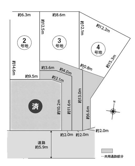 【土地図】 | 池田市五月丘４丁目　土地　４号地