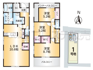 【間取り】 | 奈良市芝辻町２丁目の新築一戸建 全２区画 | １号地間取図