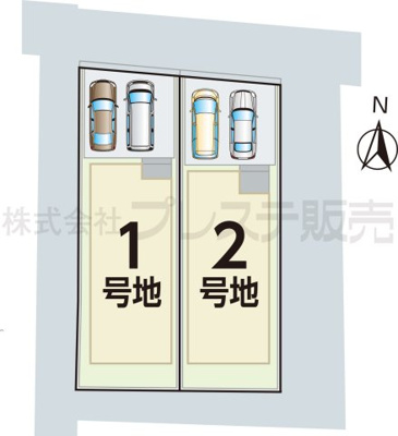 【区画図】 | 奈良市芝辻町２丁目の新築一戸建 全２区画 | 全体区画図