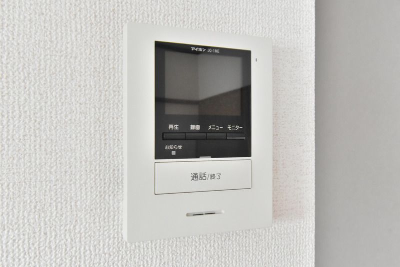 ハイライフみづほのセキュリティ