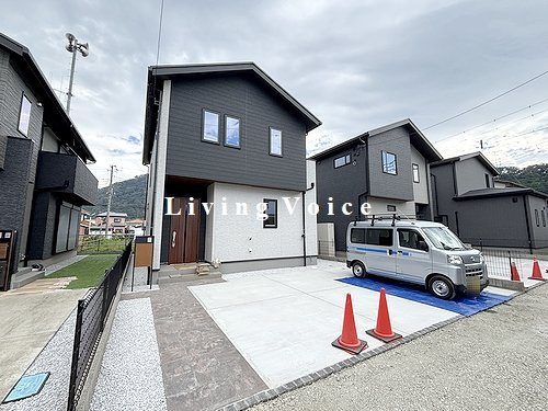 【仲介手数料０円】相模原市緑区太井ⅩⅧ　新築一戸建て　1号棟　全3区画