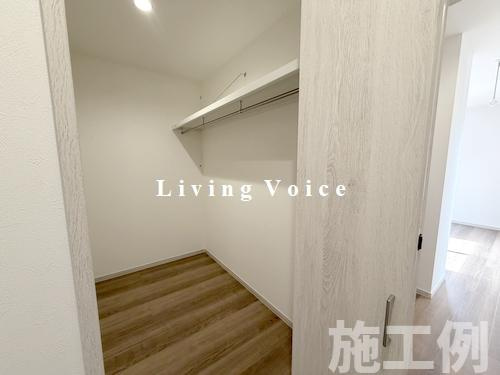 【収納】 | 【仲介手数料０円】相模原市緑区太井ⅩⅧ　新築一戸建て　1号棟　全3区画 | 相模原市緑区太井ⅩⅧ　新築一戸建て　全3区画