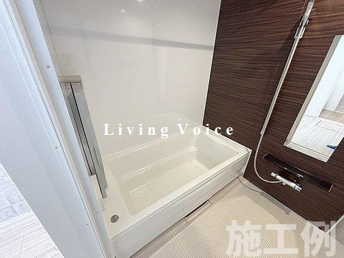 【浴室】 | 【仲介手数料０円】相模原市緑区太井ⅩⅧ　新築一戸建て　1号棟　全3区画 | 相模原市緑区太井ⅩⅧ　新築一戸建て　全3区画