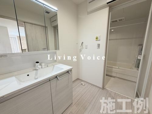 【脱衣所】 | 【仲介手数料０円】相模原市緑区太井ⅩⅧ　新築一戸建て　1号棟　全3区画 | 相模原市緑区太井ⅩⅧ　新築一戸建て　全3区画