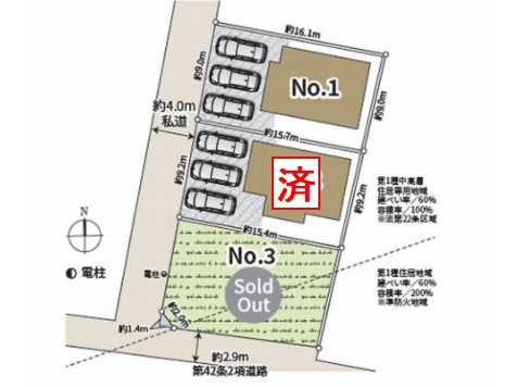 【区画図】 | 【仲介手数料０円】相模原市緑区太井ⅩⅧ　新築一戸建て　1号棟　全3区画 | 相模原市緑区太井ⅩⅧ　新築一戸建て　全3区画