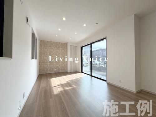 【居間・リビング】 | 【仲介手数料０円】相模原市緑区太井ⅩⅧ　新築一戸建て　1号棟　全3区画 | 相模原市緑区太井ⅩⅧ　新築一戸建て　全3区画