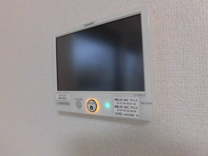 ピースフルのセキュリティ