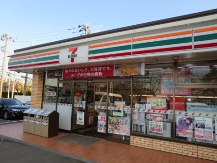 パルシャス東のその他|その他