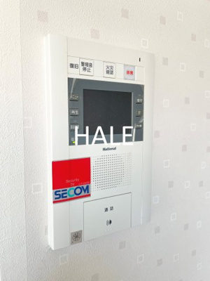 【セキュリティ】 | No70 HARBOR SOUTH TOWER