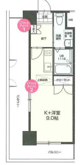 【間取り】 | No70 HARBOR SOUTH TOWER
