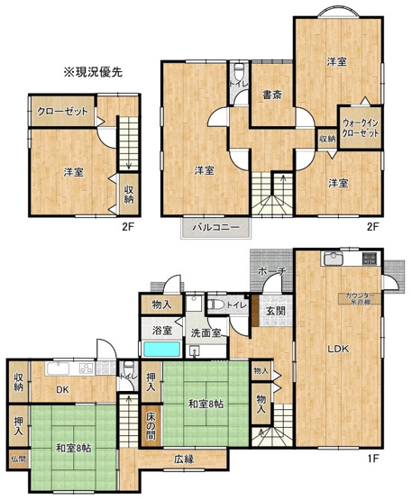 【間取り】 | うぐいす台中古戸建