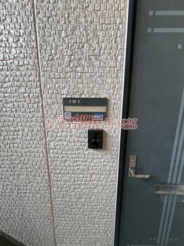 ドミールパーク江崎　１のその他