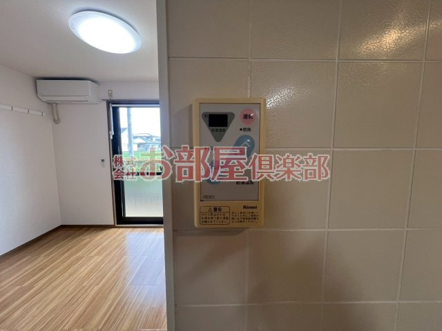 ドミールパーク江崎　１のその他|※現況優先です