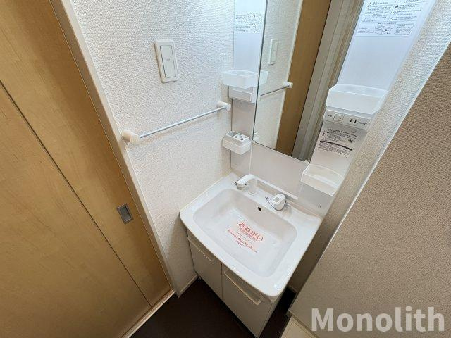 ノアガーデンの洗面所